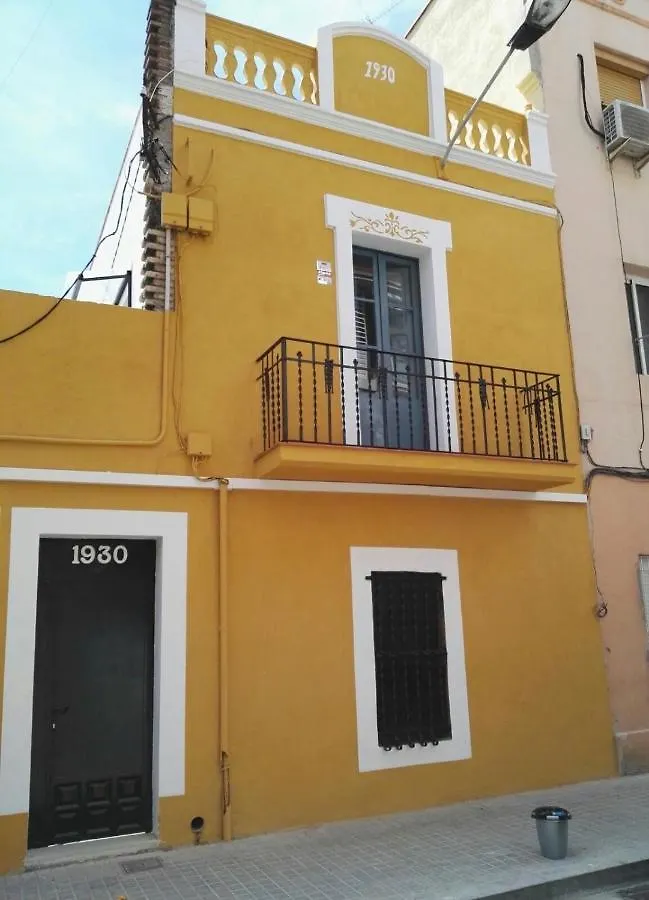 Lovely Flat Fira Mwc L'Hospitalet de Llobregat Appartamento